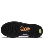(GS) Nike Kyrie 7 'Creator' CT4608-601