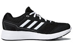 (WMNS) adidas Duramo Lite 2.0 'Black' CG4050