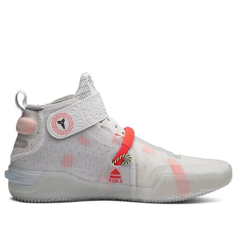 Nike Kobe A.D. NXT FastFit 'Vast Grey' CD0458-001