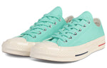 Converse Chuck Taylor All Star 70 'Peppermint Green' 160495C