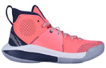Li-Ning Sonic 8 Premium Player Edition 'Orange' ABAQ025-V