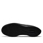 Nike Air Zoom Pegasus 38 'Black' CW7356-001