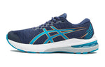 (GS) ASICS GT-2000 11 'Indigo Blue Island' 1014A266-401