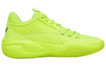 PUMA Court Rider Yellow 376512-01