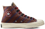 Converse Chuck Taylor All Star 70 High 'Varsity Pack - Tan' 167130C