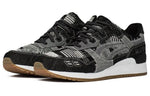 ASICS Gel Lyte 3 'Peacoat' HN7T0-5896