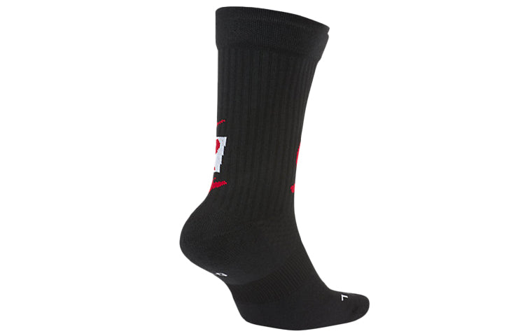 Air Jordan Wear-Resistant Breathable Soft Sports Basketball One Pair Black Socks CU6609-010
