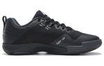 Li-Ning Ranger Ranger 4.0 TD AYTP031-11