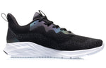 Li-Ning No Boundry 'Standard Black' ARHQ227-1
