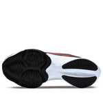Nike Air Zoom Tempo NEXT% Flyknit 'Black Flash Crimson' CI9923-009