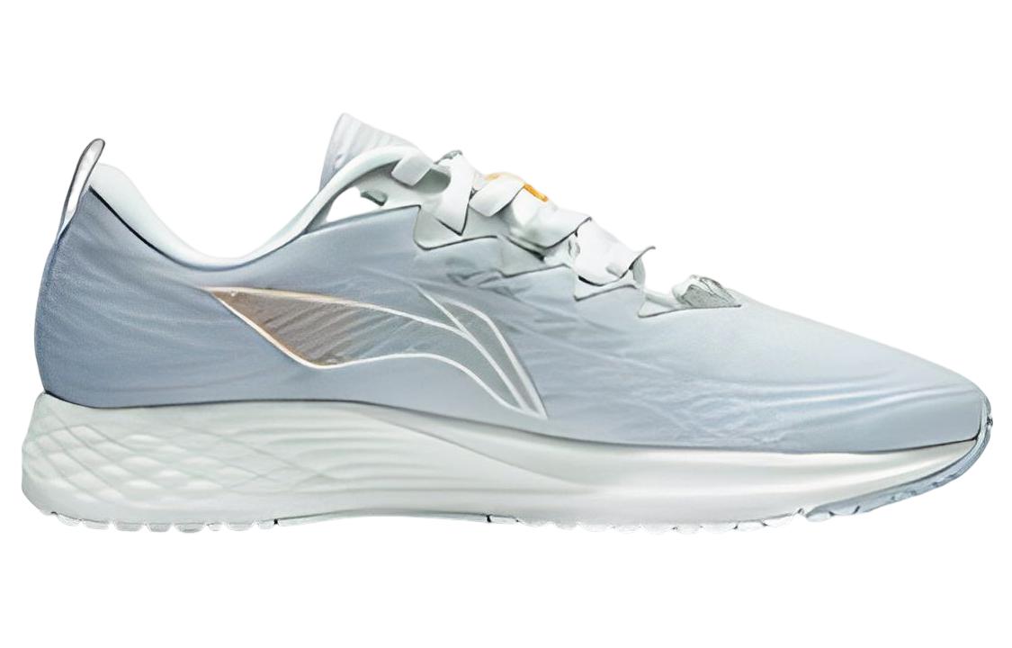 (WMNS) Li-Ning Rouge Rabbit 4 'Grey' ARMS006-1