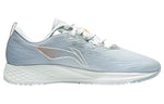 (WMNS) Li-Ning Rouge Rabbit 4 'Grey' ARMS006-1