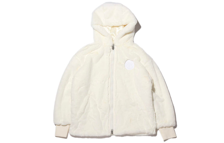 (WMNS) Air Jordan Brand AS WJ PSG Paris Saint-Germain fur Jacket White CQ7154-133
