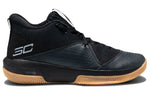 Under Armour Sc 3zer0 IV Competition Black 3023917-003