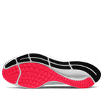 Nike Air Zoom Pegasus 37 'Platinum Racer Blue' BQ9646-006
