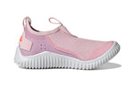 (PS) adidas Rapidazen S.Rdy C 'Pink Purple' FZ3955