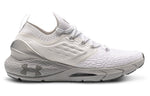 Under Armour HOVR Phantom 2 'White Metallic Silver' 3023899-100