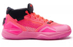 New Balance KAWHI 'Neo Flame' BBKLSDD1