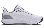 Under Armour Charged Commit TR 3 'White Mod Grey' 3023703-103