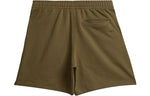 adidas originals Unisex Shorts Green H58288