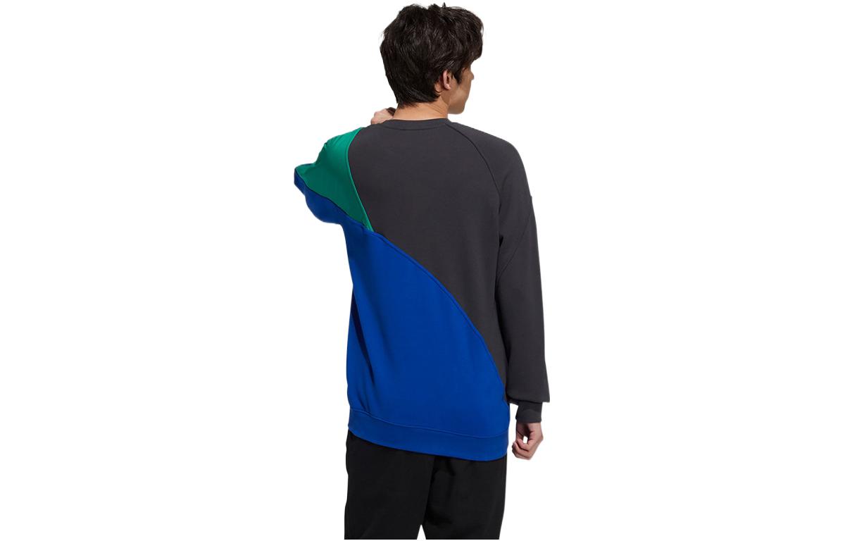Men's adidas originals Colorblock Design Logo Printing Round Neck Pullover Long Sleeves Colorblock HF5944