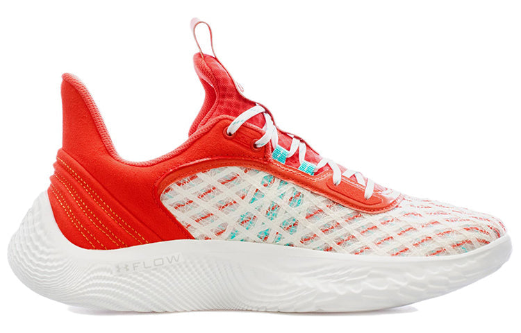 Under Armour Curry 9 'Eat.Learn.Play' 3025684-101