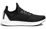 adidas Falcon Elite 5 U 'Black White' F33881
