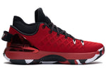 Li-Ning Yushuai 13 Low C. J. McCollum Player Edition ABAP095-R