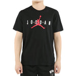 Men's Nike Logo Printing Pattern Round Neck Pullover Short Sleeve Black T-Shirt CJ9571-010