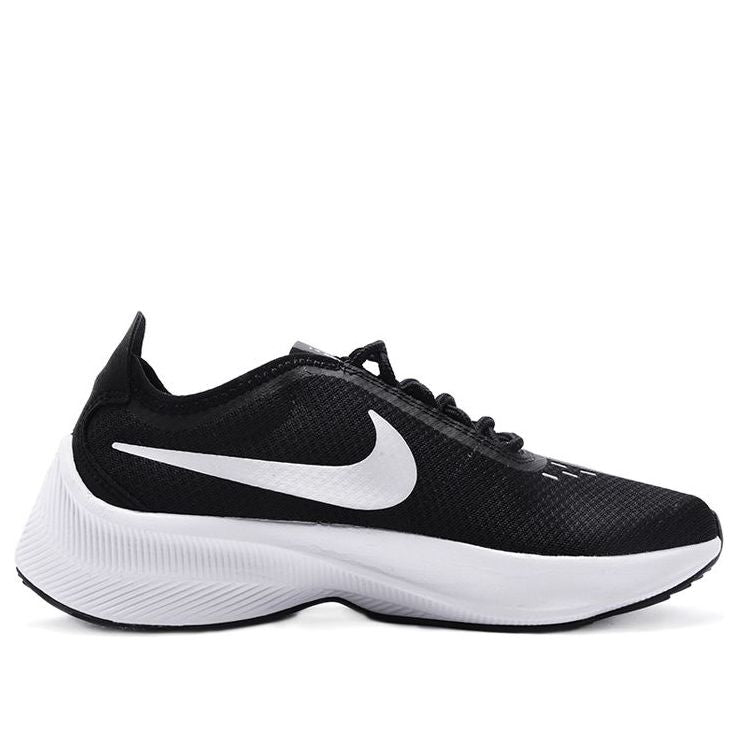 (WMNS) Nike EXP-Z07 'Black White' AQ9951-002