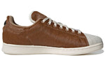 adidas Gremlins x Stan Smith 'Christmas Monster' S42669