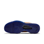 Nike Air Zoom BB NXT EP 'Heat Map' CK5708-401