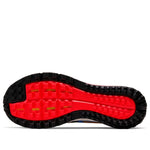 Nike Wildhorse 5 'Beechtree' AQ2222-200