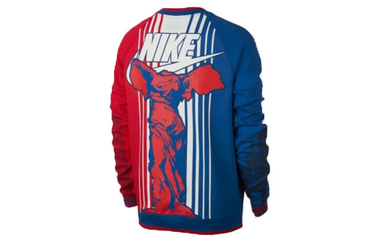 Men's Nike City Version Multicolor Splicing Red Blue 'Team Royal University Red Summit White' AR1988-477