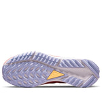 (WMNS) Nike React Pegasus Trail 4 'Arctic Orange Purple Pulse' DJ6159-800
