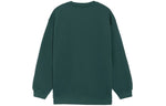 Li-Ning BADFIVE Sports Basketball Series Printing Loose Round Neck Pullover 'Dark Green' AWDRH65-1