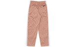 Nike x CLOT Rose Gold Silk Pattern Track Pants For Men Pink CT4088-605
