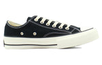 Converse Addict Chuck Taylor OX 1970s 1CL690