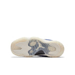 (GS) Air Jordan Future 'Hyper Royal' 656504-402