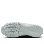 (WMNS) Nike Flex Experience Run 11 Wide 'White Metallic Silver' DH8254-100