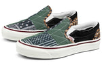 Vans Classic Slip-On 98 DX 'Anaheim Factory - Quilted Mix' VN0A5HZN9GU