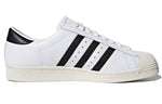 adidas Superstar OG 'Footwear White' CQ2475
