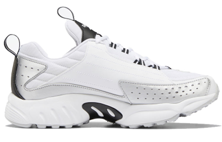 Reebok DMX Series 2200 'Skull Grey' DV9717