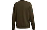 adidas originals MENS D.R.Y.V. Crewneck Hoody Grey/Green ED7203