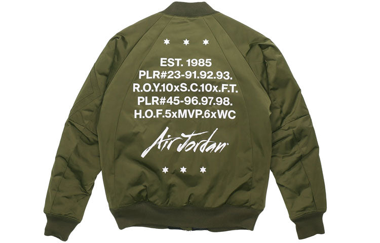 Air Jordan MA-1 Patch Logo Jacket Green CK1358-395