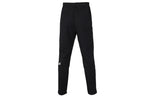 adidas Plain Knitted Long Pants Men Black FL3945