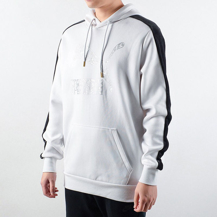 Men's PUMA Logo Printing Sports White 530304-02