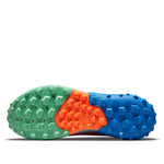 Nike Wildhorse 7 'Total Orange' CZ1856-800