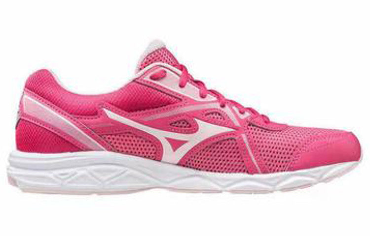 Mizuno Spark 5 Cozy Breathable Red K1GA200463