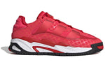 adidas originals Niteball 'Red Black' H67649